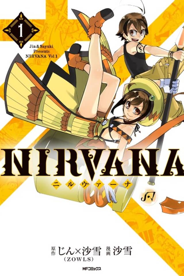 Nirvana