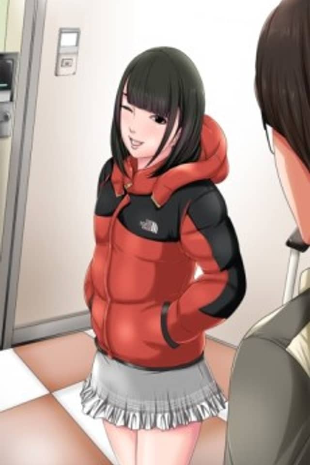 The Girl Next Door