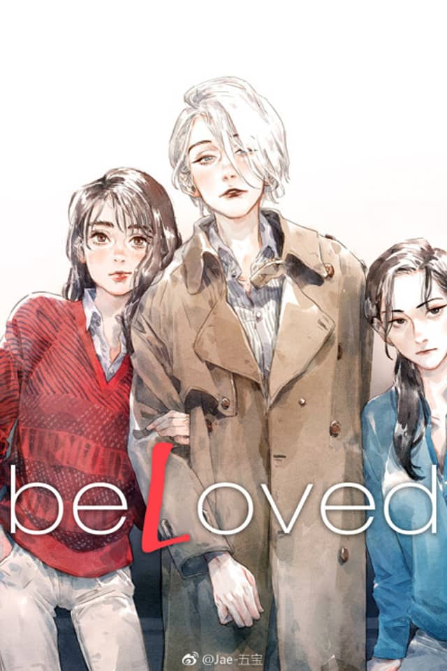 Beloved