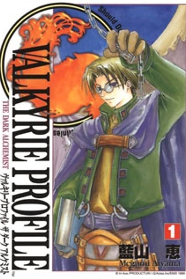 Valkyrie Profile - The Dark Alchemist
