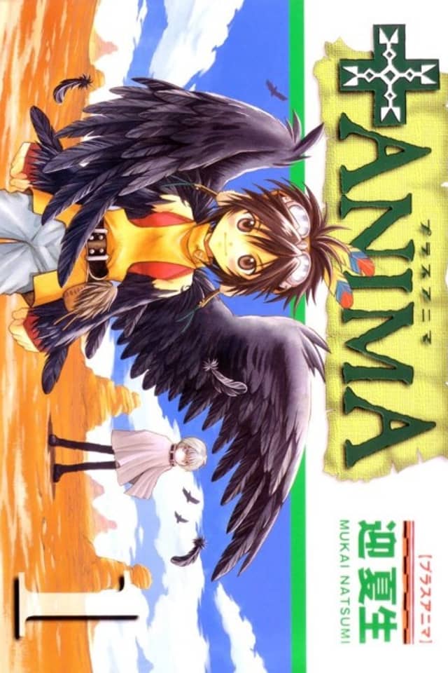 +Anima