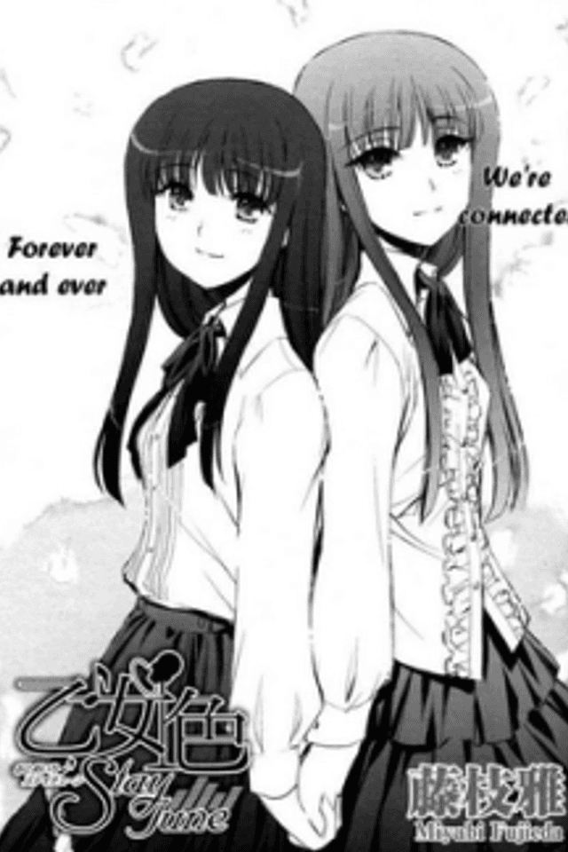Otomeiro Stay Tune
