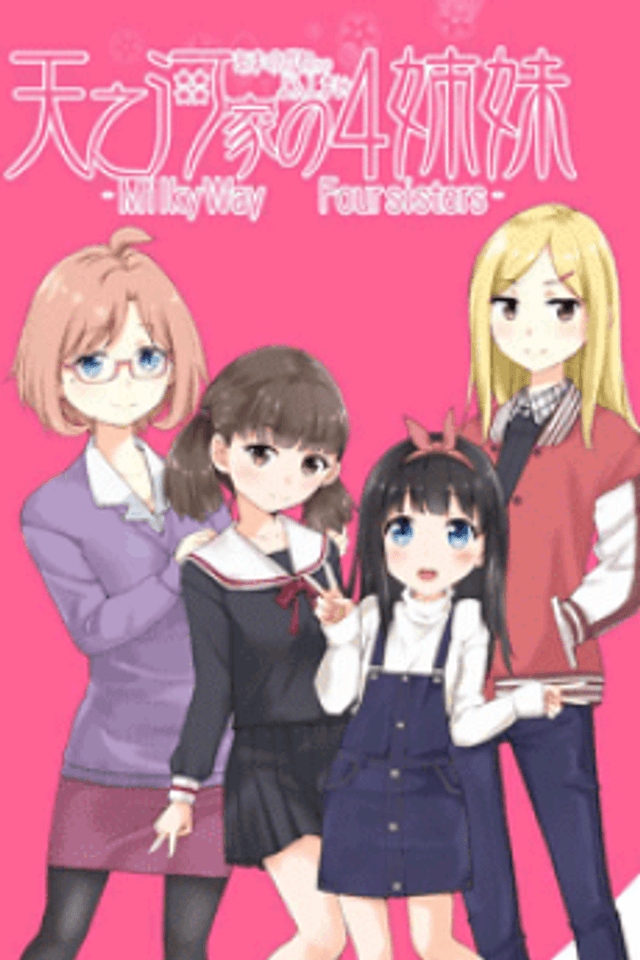 The 4 Sisters Of The Amanogawa Family