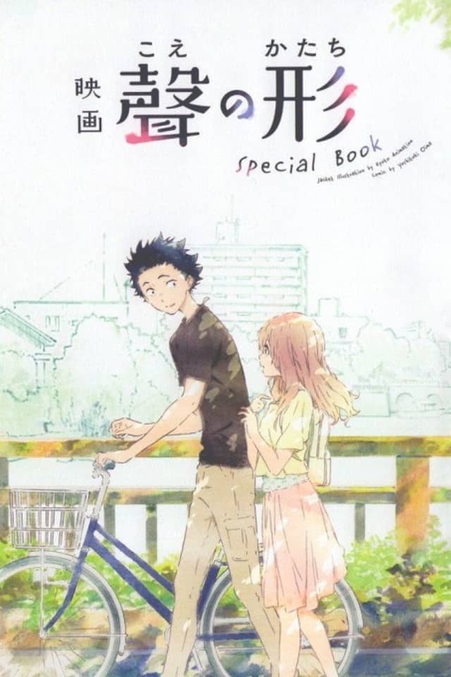 A Silent Voice Special Movie Book
