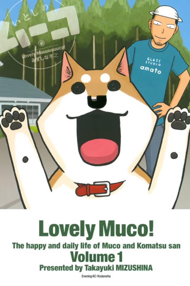 Lovely Muco!