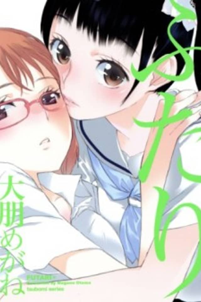 Futari