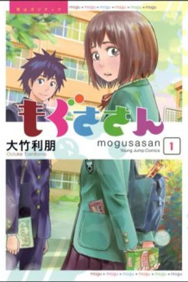 Mogusa-san