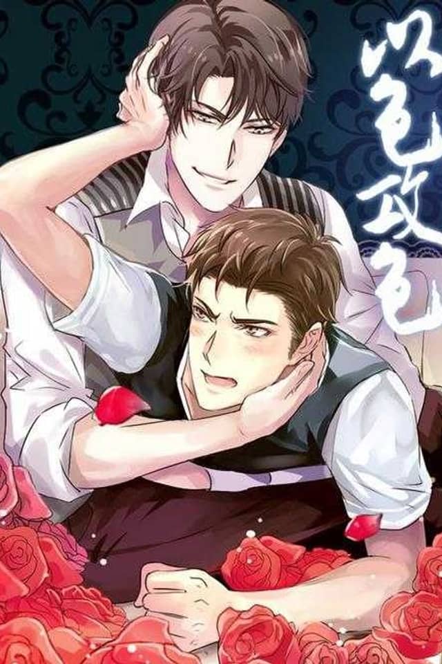 Seduction Against Seduction