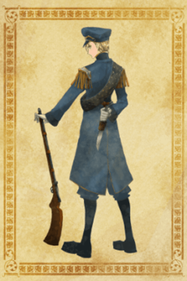 Altair: A Record of Battles