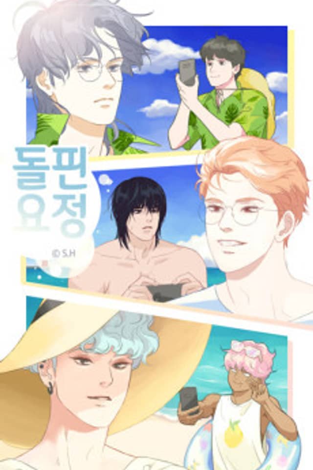 Dolphin Boy