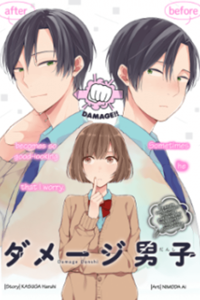 Damage Danshi