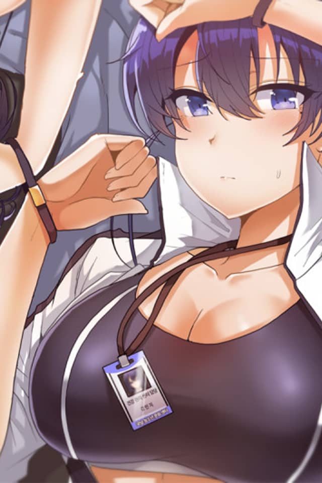 The Girl That Wet the Wall