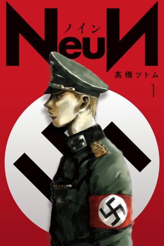 NeuN