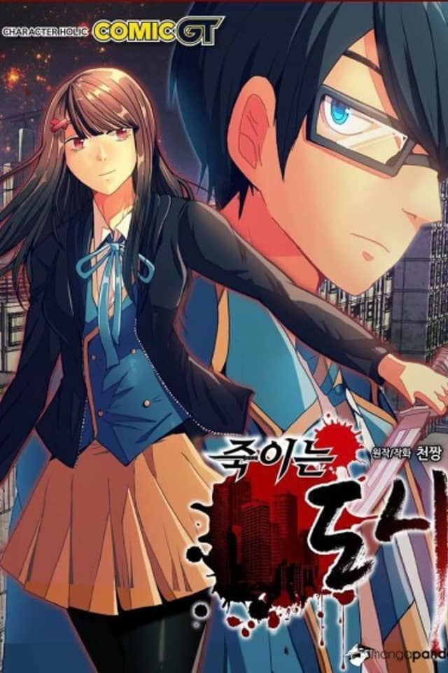 Killing City