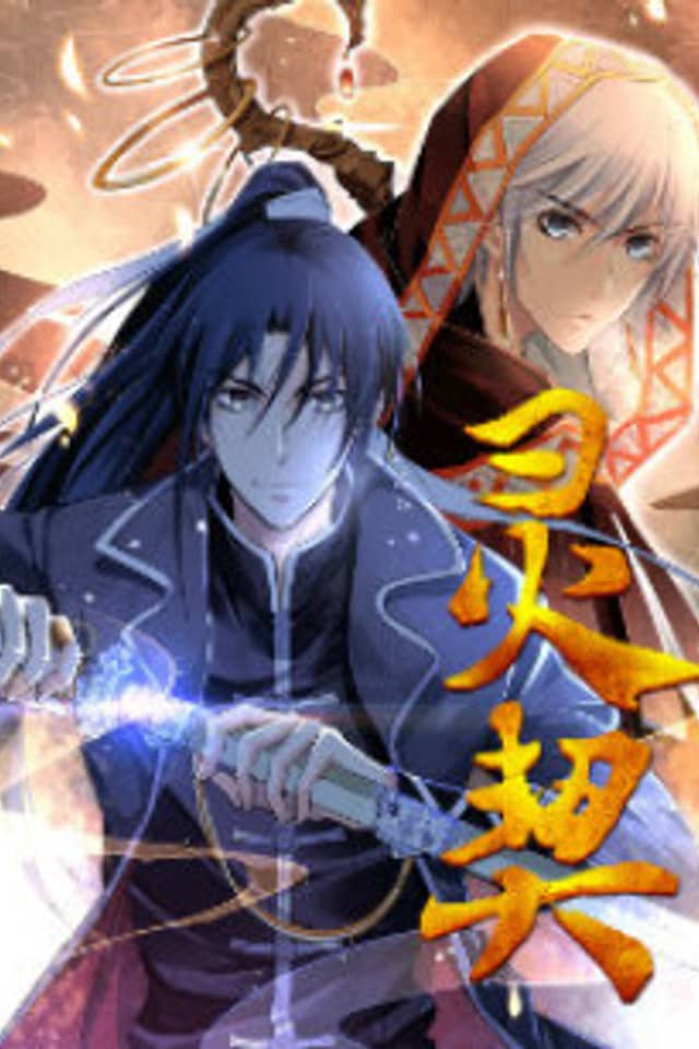 Spiritpact