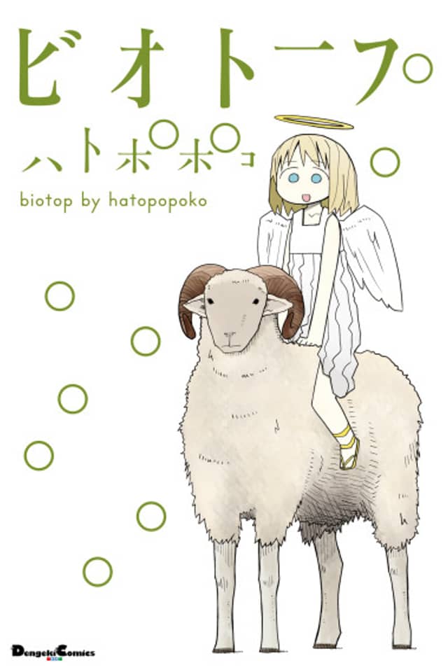 biotop