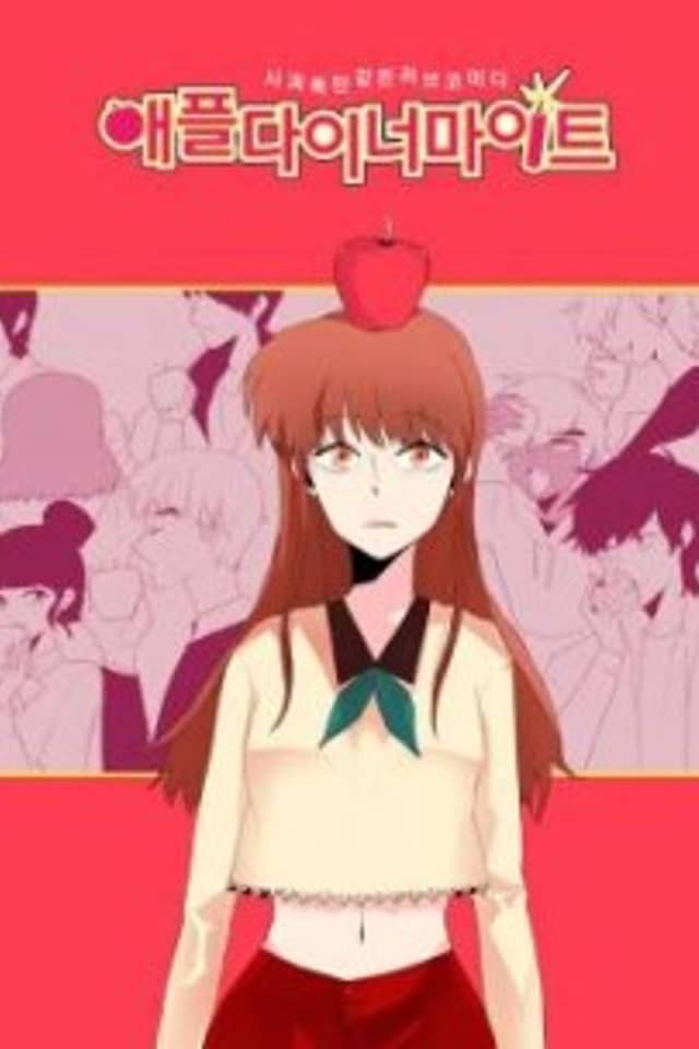 Apple Dynamite