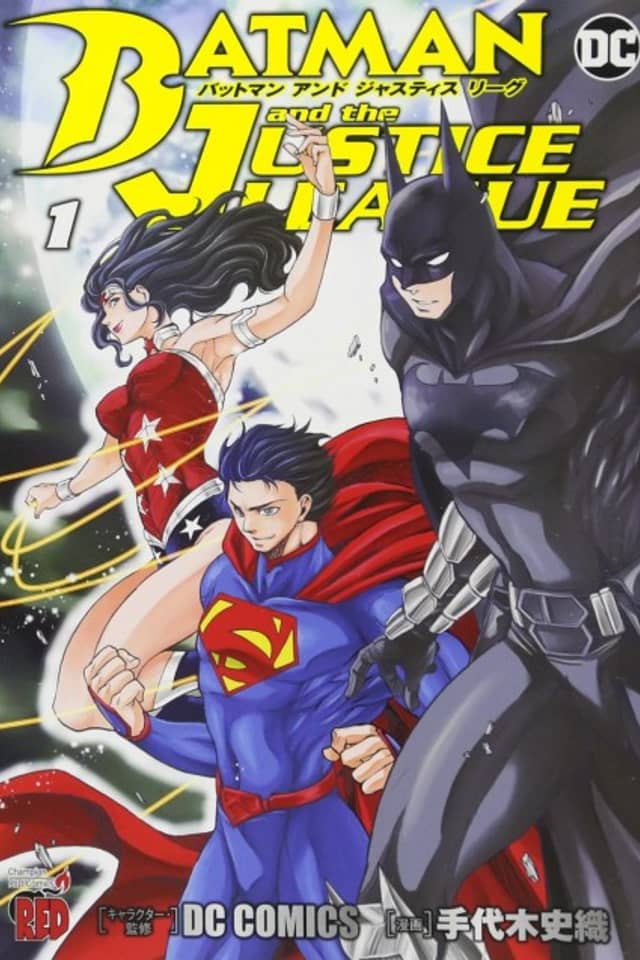 Batman y la Liga de la Justicia
