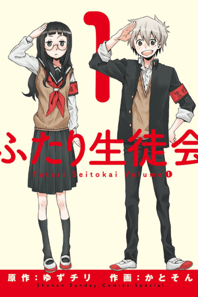 Student Council for Two