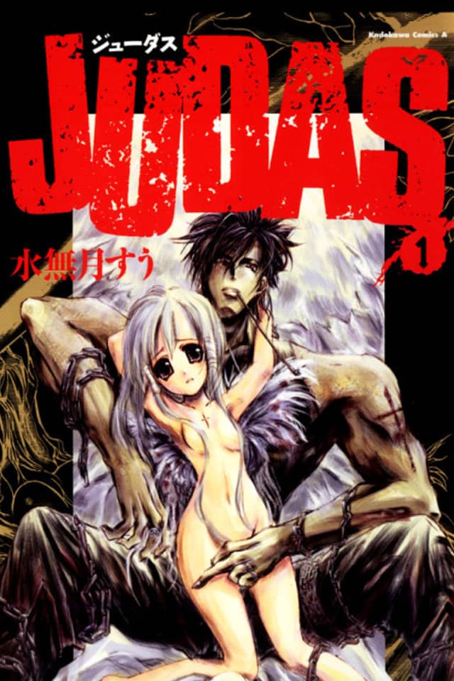 Judas