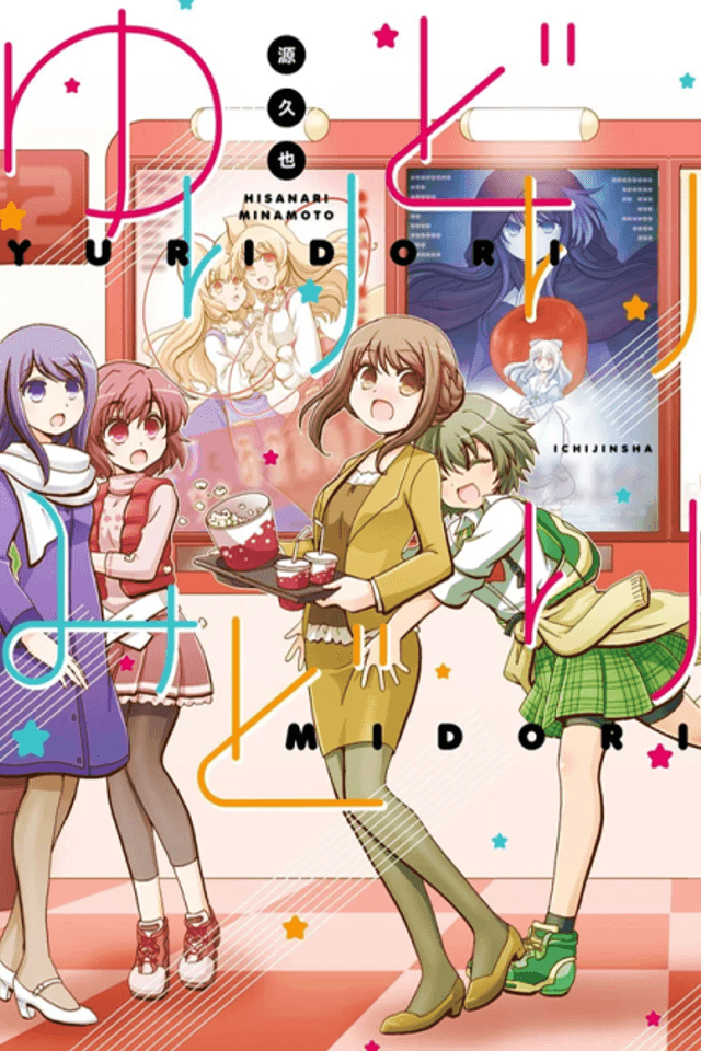 Yuridori Midori