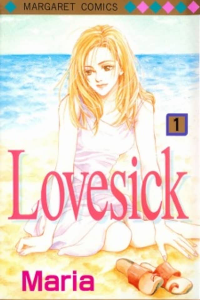 Lovesick