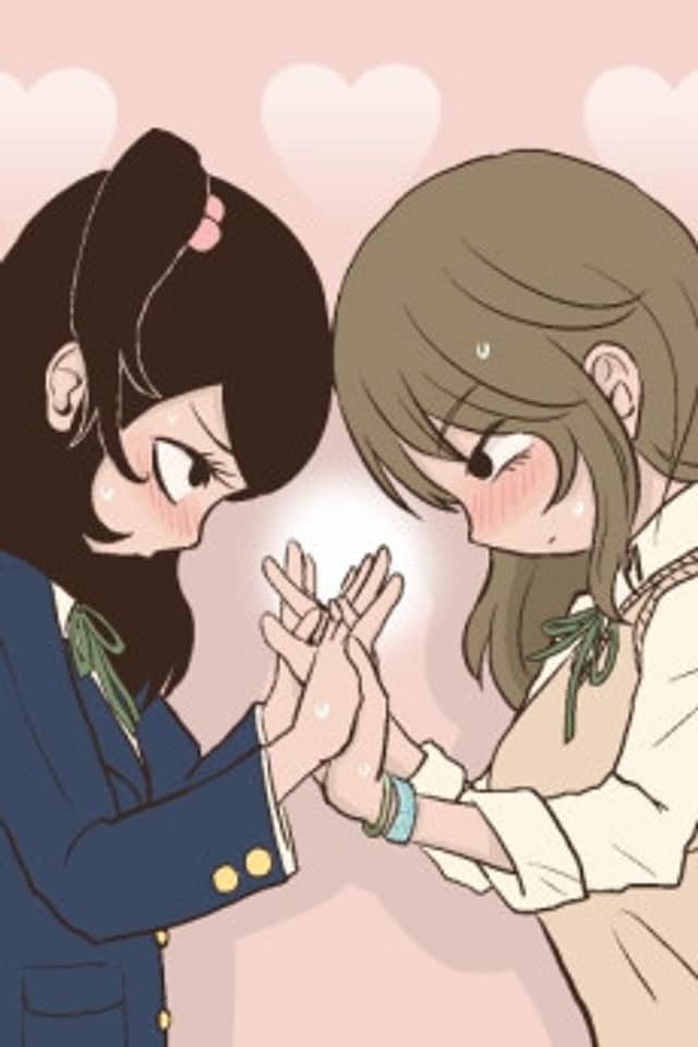 More Than Friends?