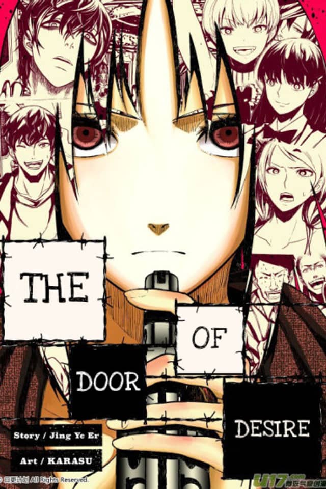 The Door of Desire