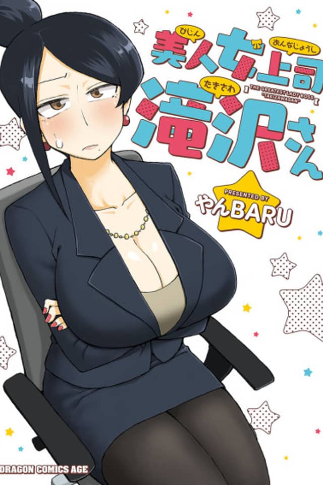 Mi Jefa Bella, Takizawa-san