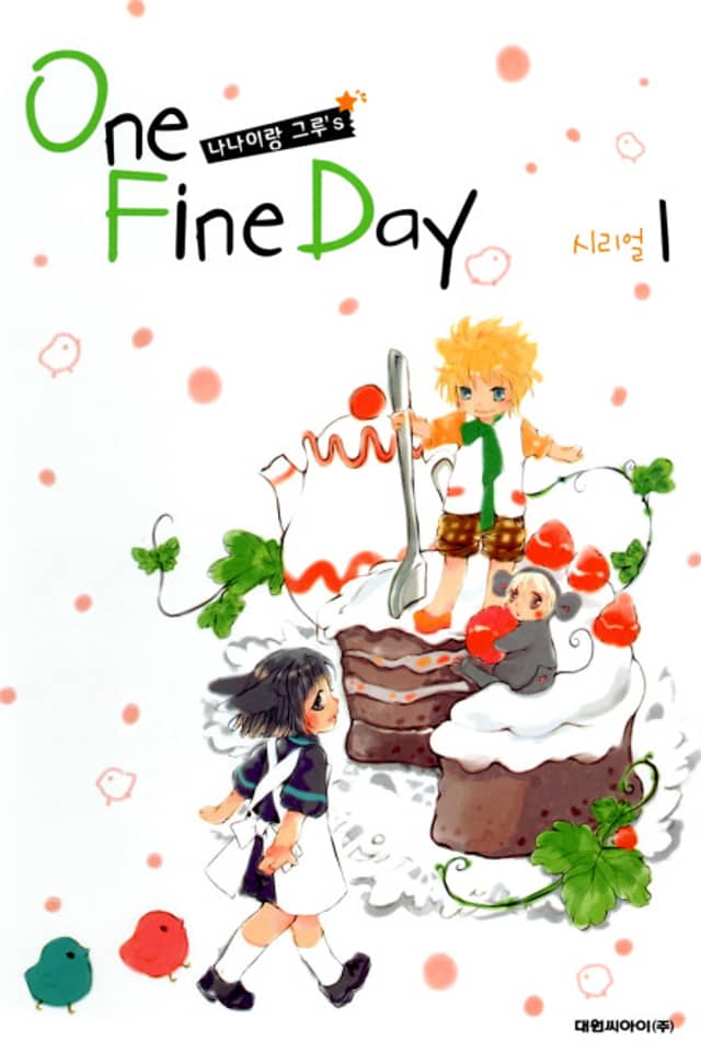 One Fine Day