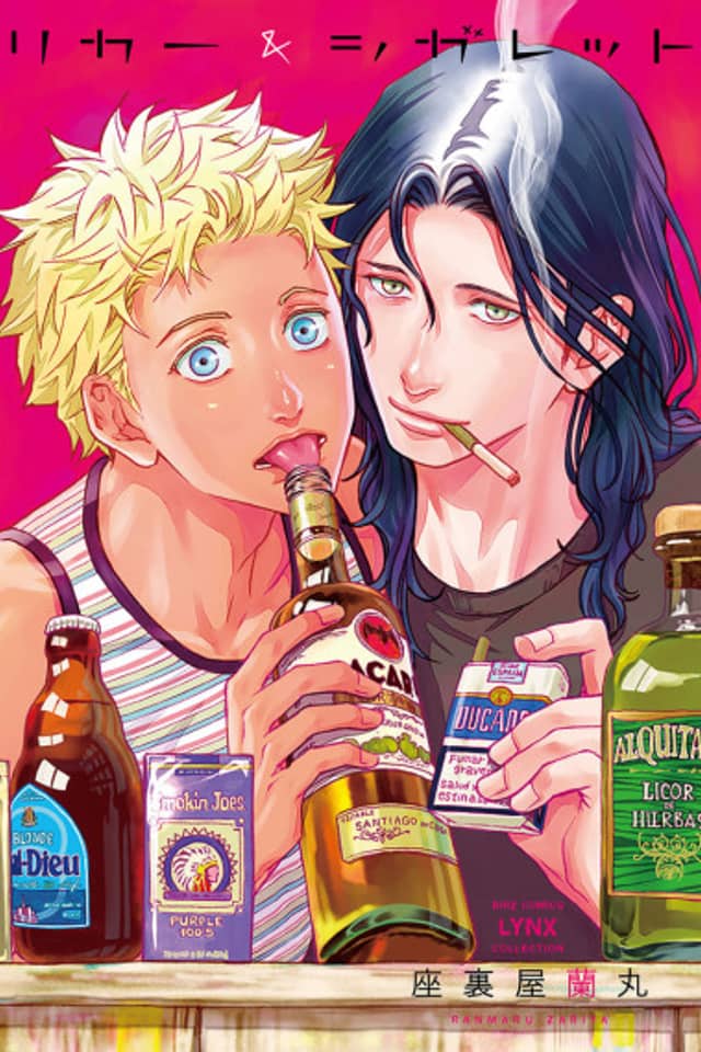 Liquor & Cigarettes