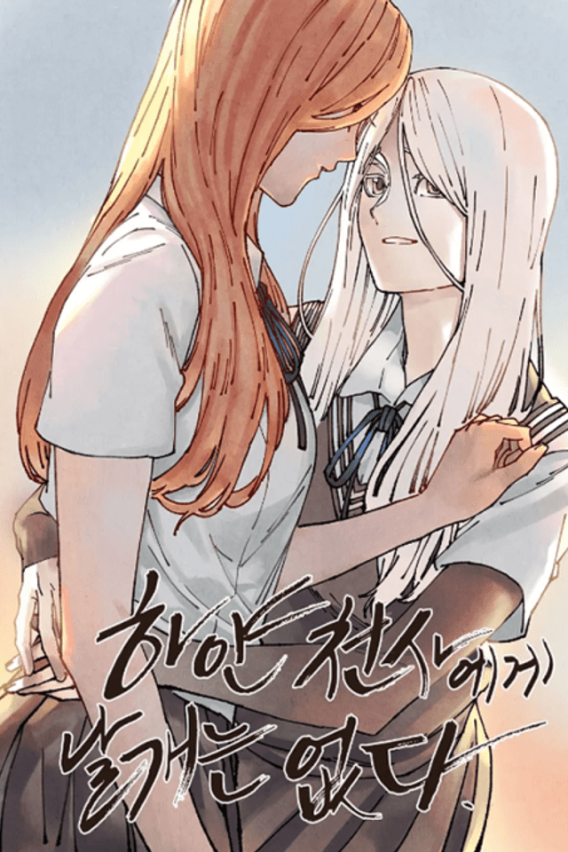 White Angels Have No Wings