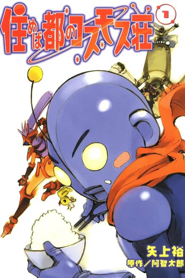 Dokkoida?!