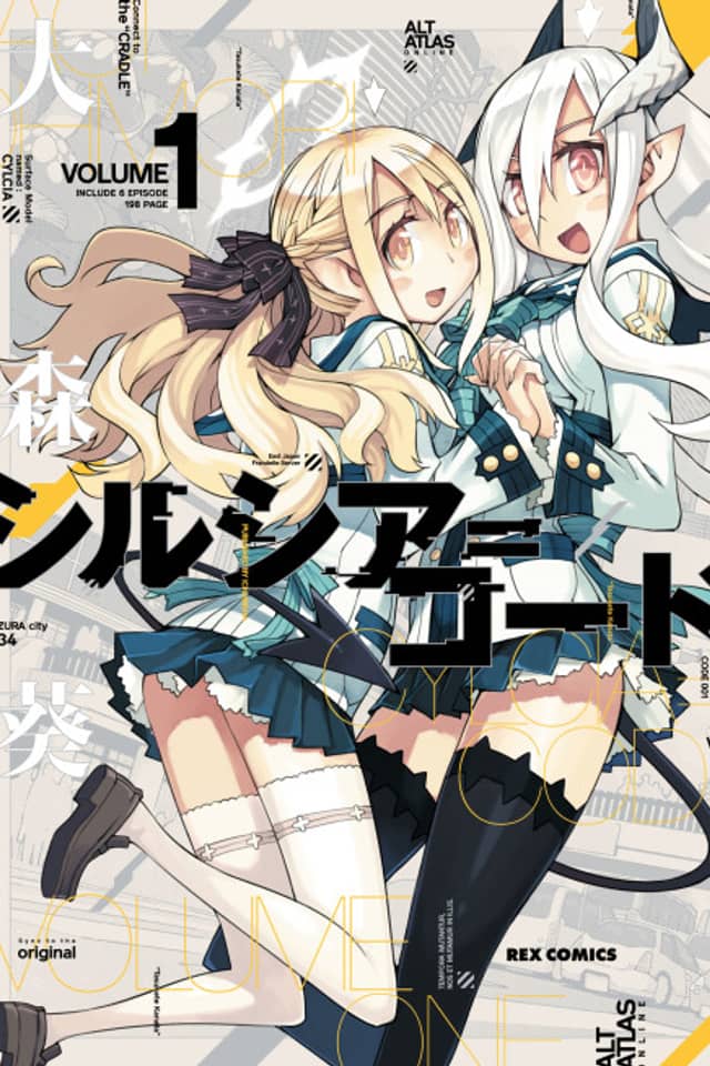Cylcia=Code