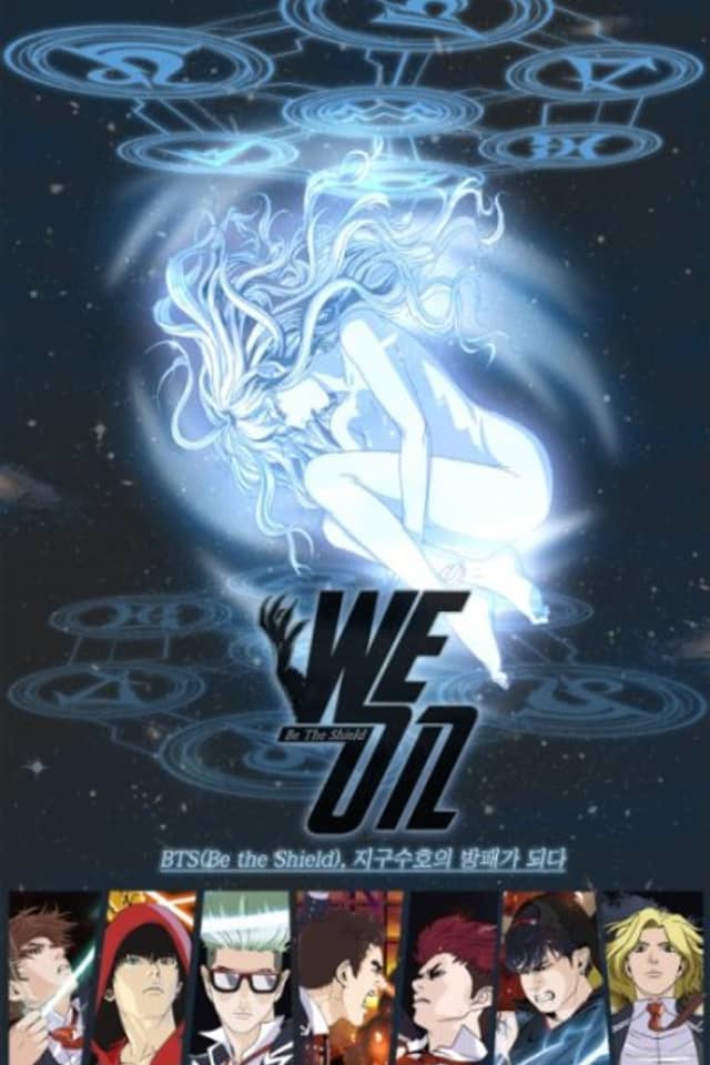 We On - Be the Shield