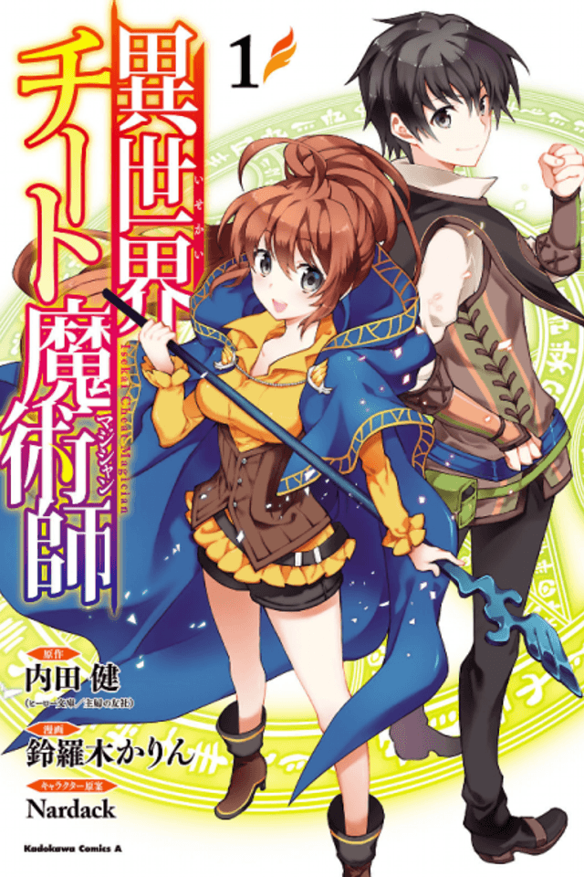 Isekai Cheat Magician