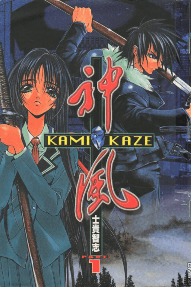 Kamikaze