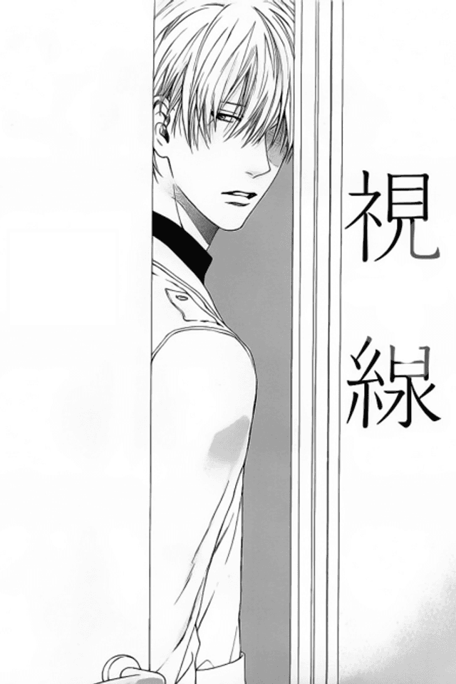 Shisen