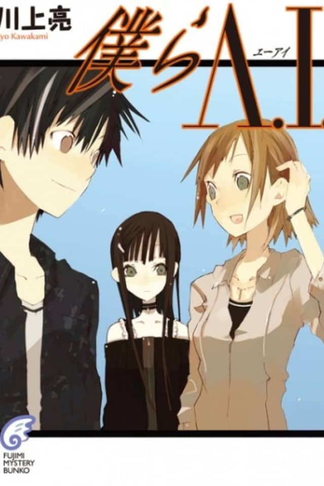 Bokura A.I.