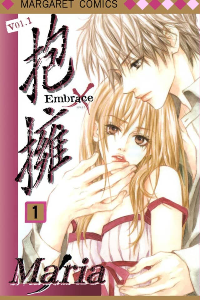 Embrace