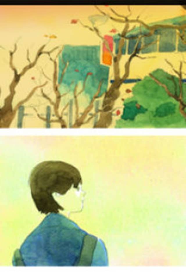 Beloved Days