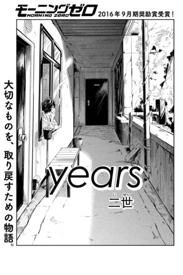 Years