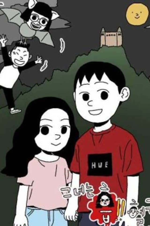 She is a Vampire!