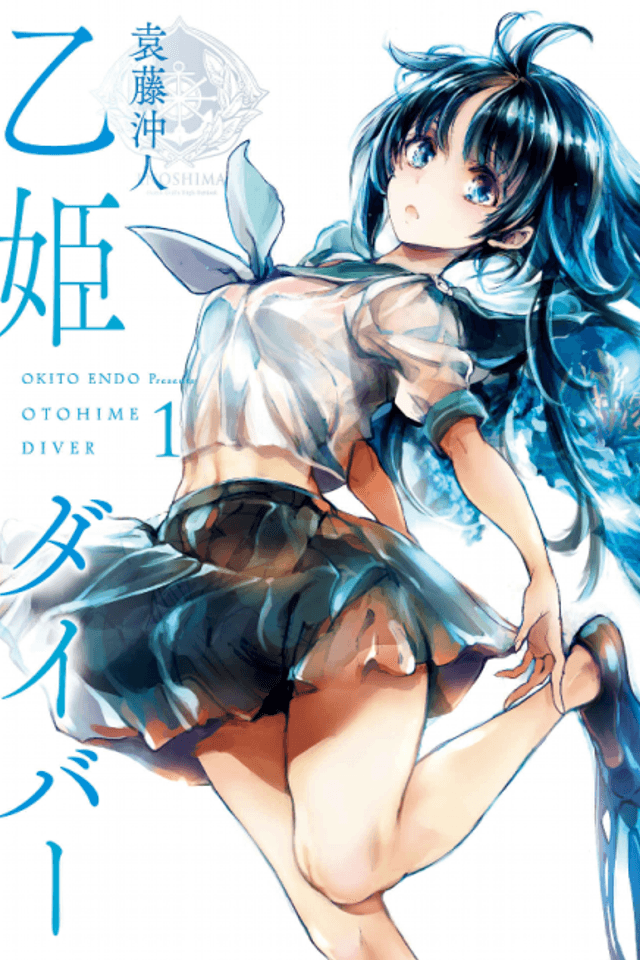Otohime Diver