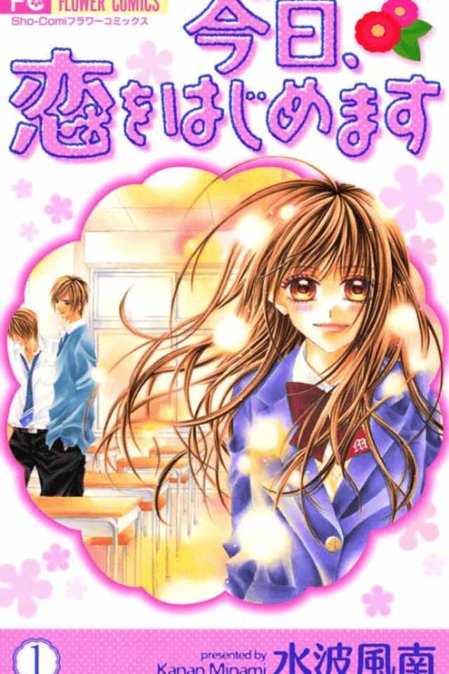 Kyou, Koi wo Hajimemasu