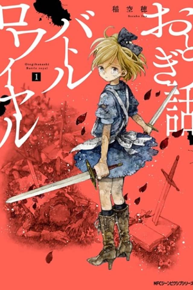 Fairy Tale Battle Royale