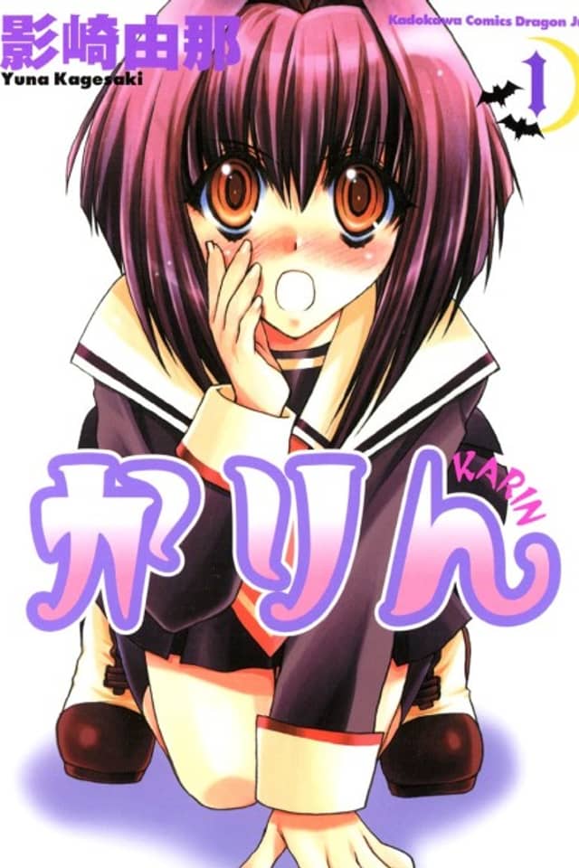 Chibi Vampire