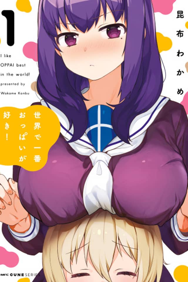 Breasts Are My Favorite Things in the World!