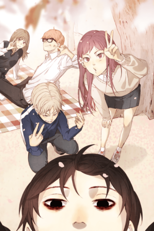 Haru no Yuki