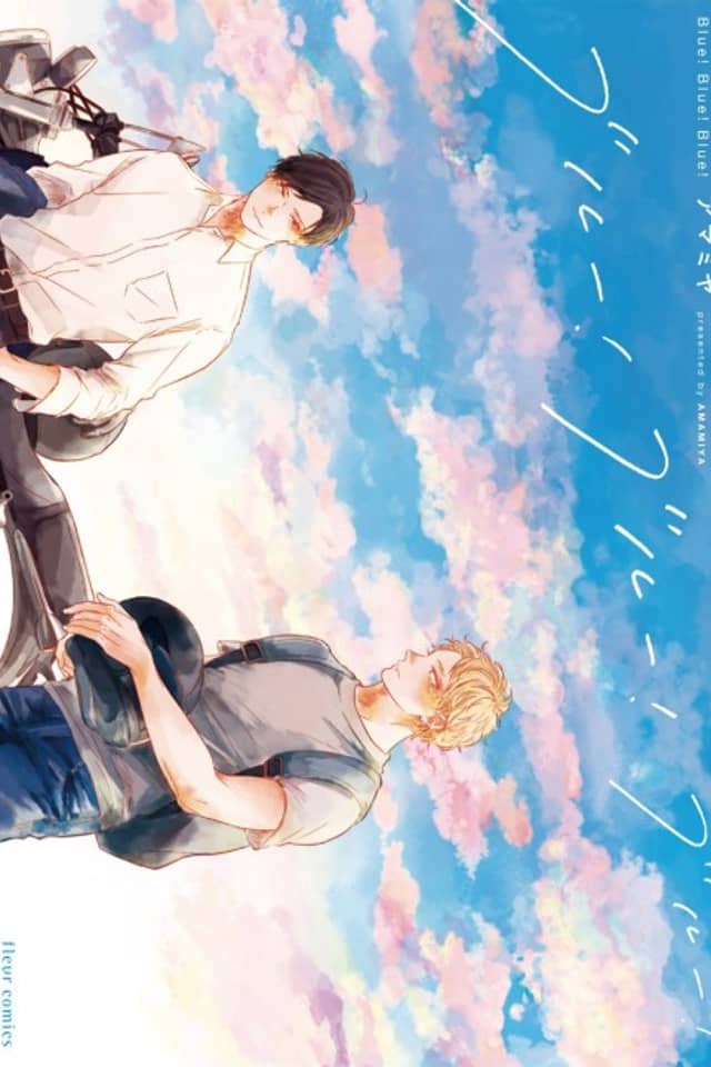 Blue! Blue! Blue!